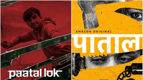 Pataal Lok Season 2 trailer OUT: Jaideep Ahlawat starrer to release on THIS date [WATCH] ATG