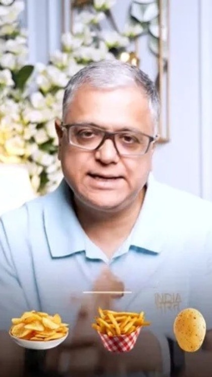 ఉడకబెట్టిన ఆలుగడ్డ, చిప్స్, ఫ్రెంచ్ ఫ్రైస్ ను తింటే ఏమౌతుందో తెలుసా?