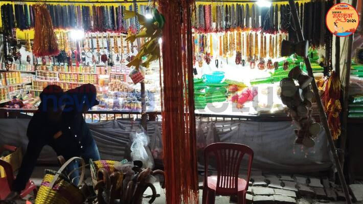 Prayagraj mahakumbh 2025 market decorated rudraksha tulsi malas nepal mathura vrindavan