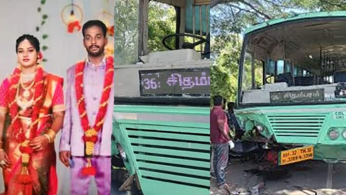 Chidambaram Accident! Newlywed couple killed tvk