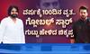 Pawan Kalyan Reveals Ram Charan 100 Days Vrata Secret 