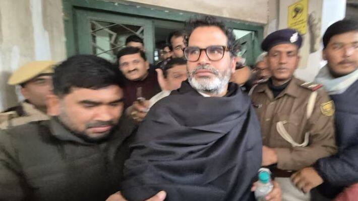 prashant kishor bpsc