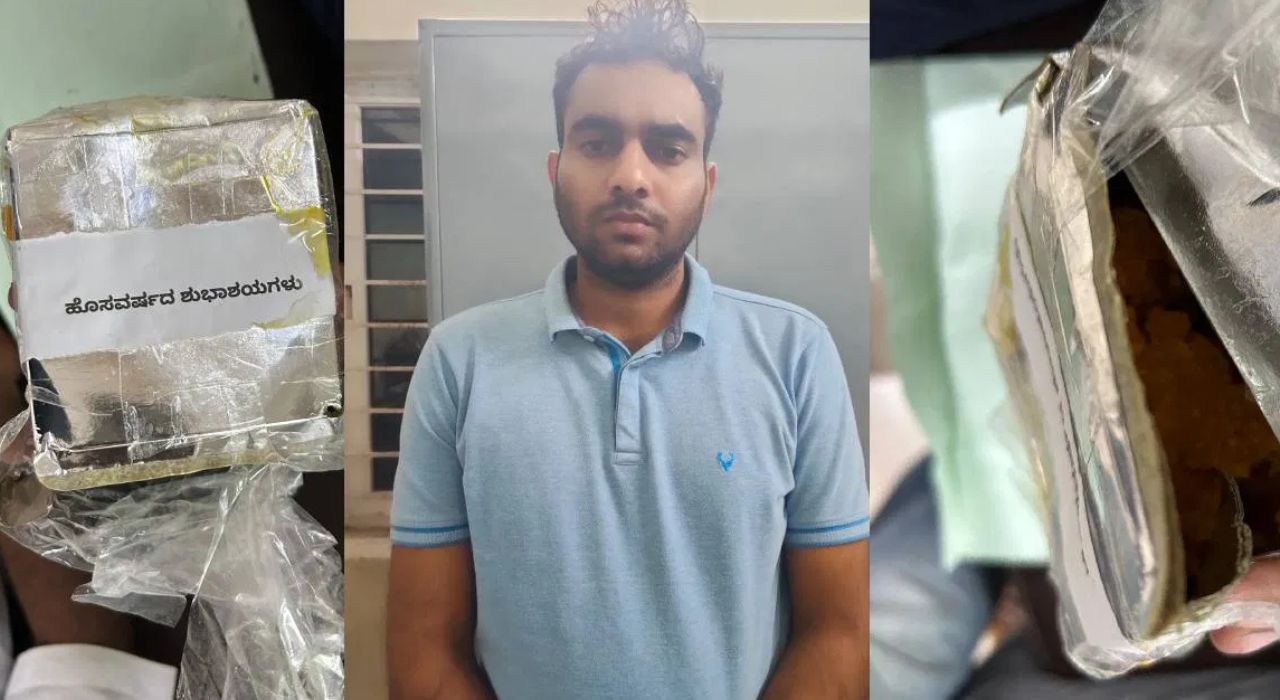 ಹುಡುಗಿ ಕೈಕೊಟ್ಟಿದ್ದಕ್ಕೆ ಮೇಷ್ಟ್ರುಗೆ ಶಿಕ್ಷೆ! ನ್ಯೂ ಇಯರ್ ಲಡ್ಡುನಲ್ಲಿ ವಿಷ.. ಮೂಲದಲ್ಲಿ ಲವ್ ಸ್ಟೋರಿ!