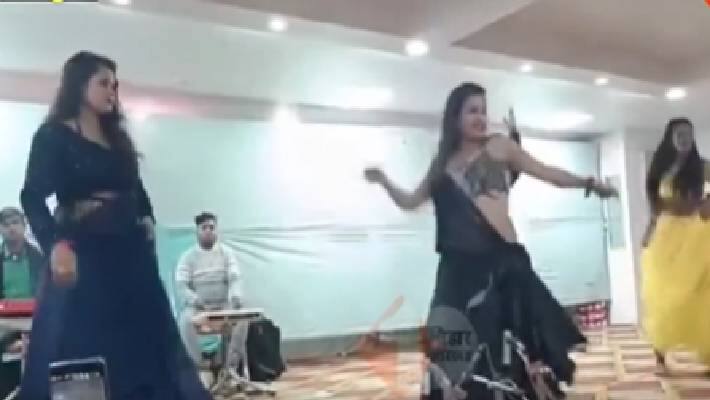 bar bala dance