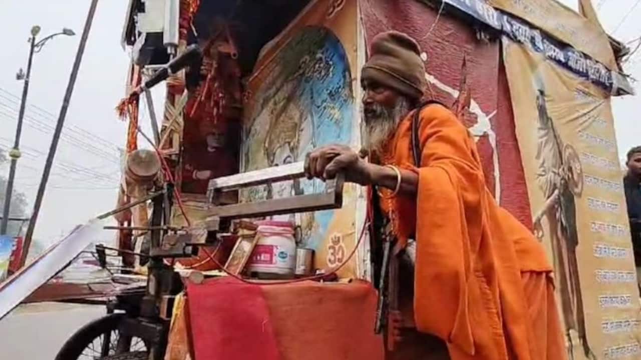 chabi wale baba