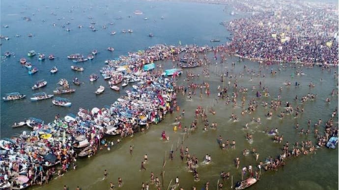 Triveni Sangam