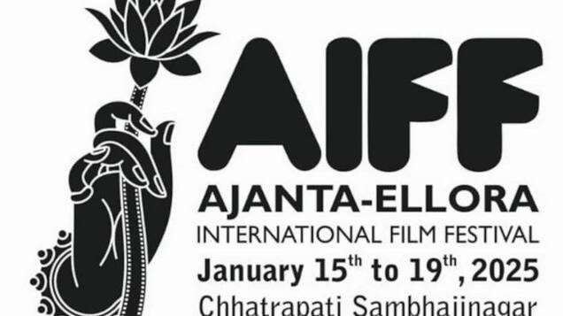 AIFF 
