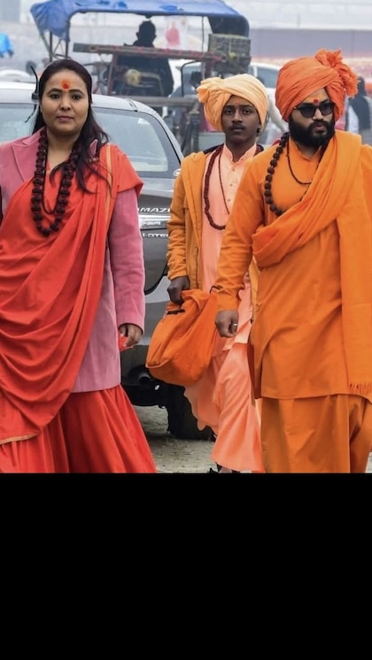 <p>महिला नागा साधुओं का जीवन भी उतना ही रहस्यमयी और कठोर है। महाकुंभ 2025 के अवसर पर, आइए जानते हैं महिला नागा साधुओं के जीवन से जुड़े कुछ दिलचस्प और अनसुने तथ्य।</p>
