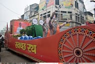 mahakumbh-2025-swachhata-rath-yatra-awareness