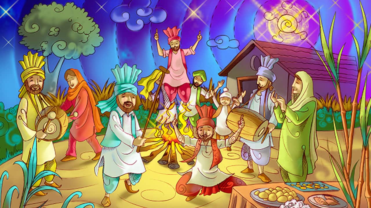 lohri 2025