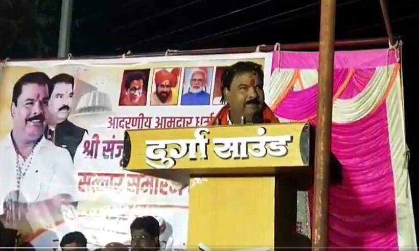 'Voters sold for Rs 2-5k, even a prostitute is better than that': Shinde Sena MLA stokes controversy (WATCH)