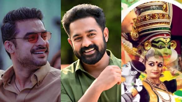 actor tovino thomas and asif ali will be the chief guest at the kerala state school kalolsavam 2024 25 closing ceremony