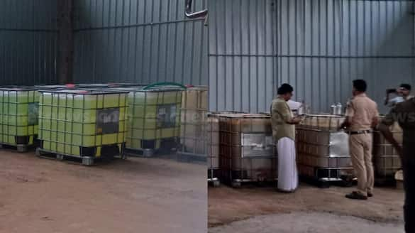 18000 litre fake diesel seized from Kozhikode