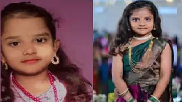 8 Year Old Girl Dies of Heart Attack in Chamarajanagar tvk