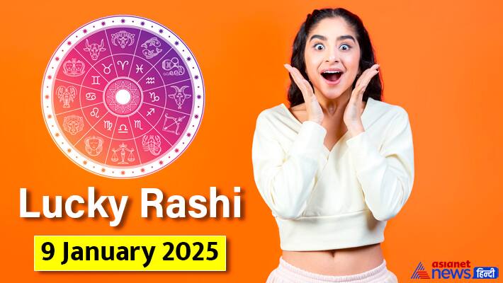 Lucky Rashifal_9 Jan 2025