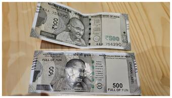 రూ. 500 నోట్ల‌తో జాగ్ర‌త్త‌గా ఉండండి.. మార్కెట్లో పెద్ద ఎత్తున న‌కిలీ కరెన్సీ, ఎలా గుర్తించాలంటే? 