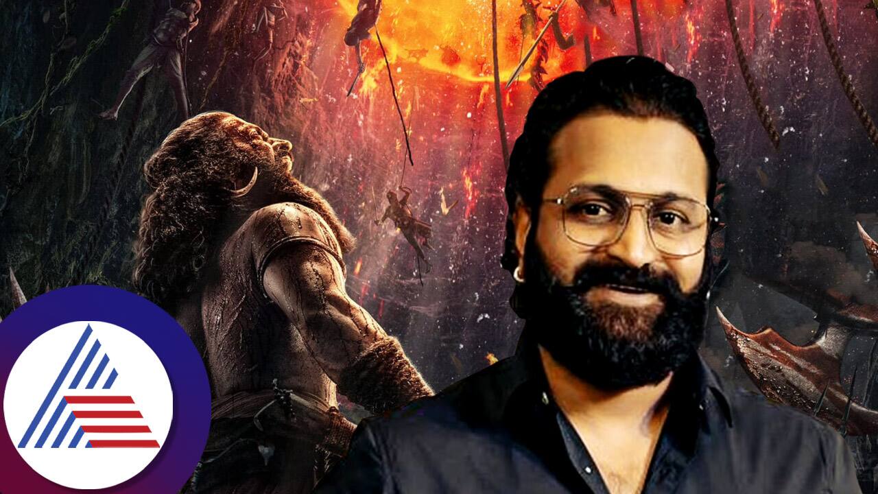 rishab shetty