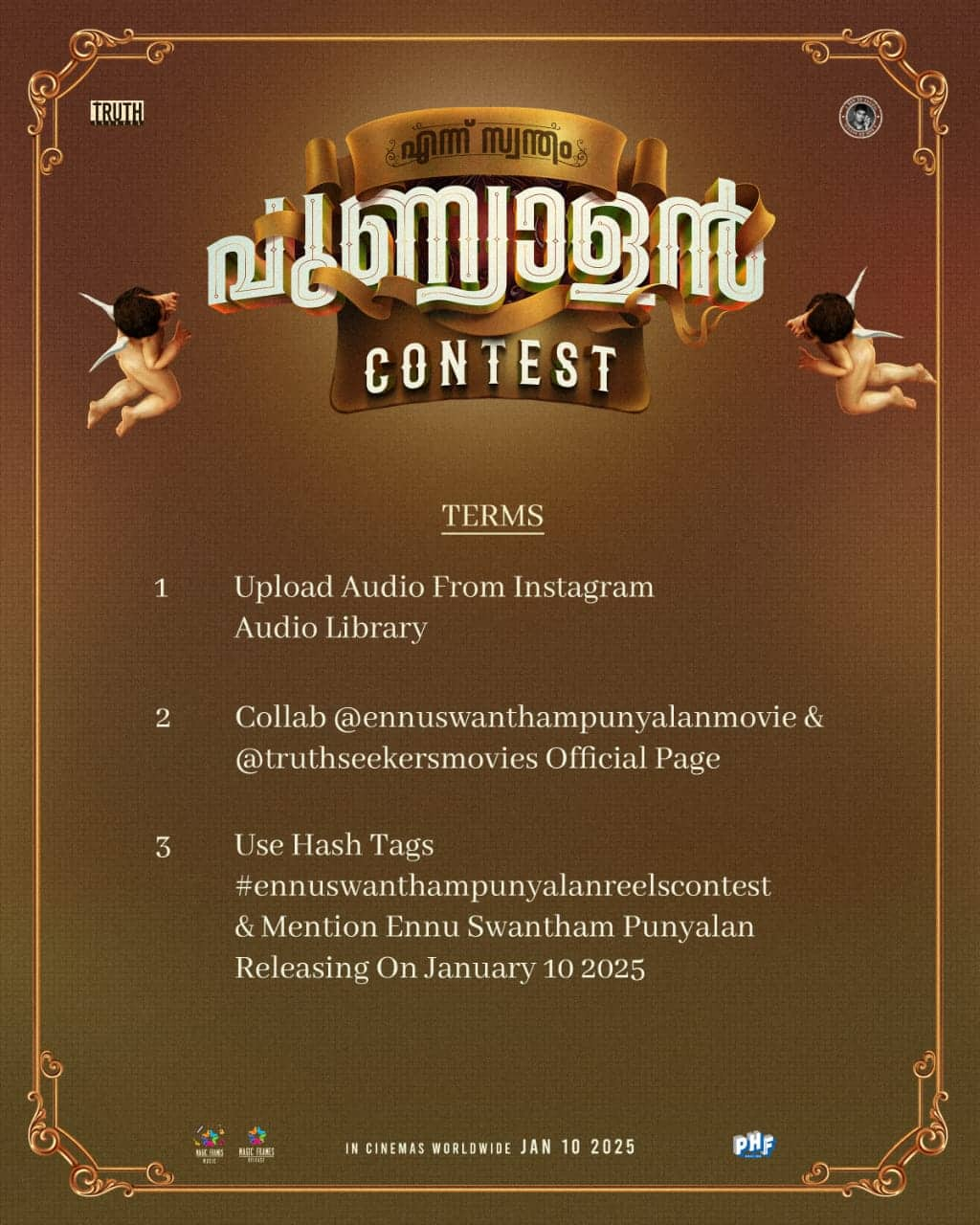 ennu swantham punyalan reels contest