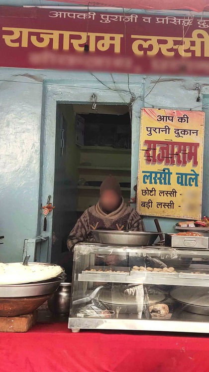 Rajaram Lassi