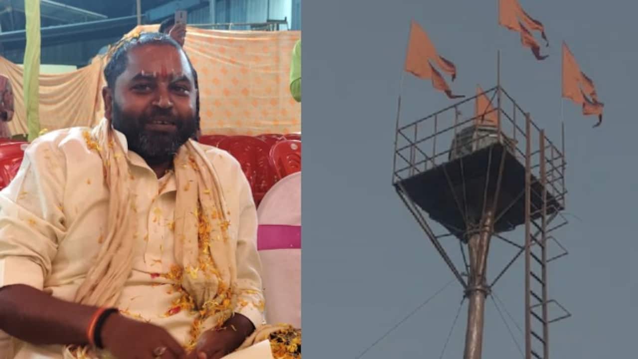 Prayagraj Maha Kumbh 2025