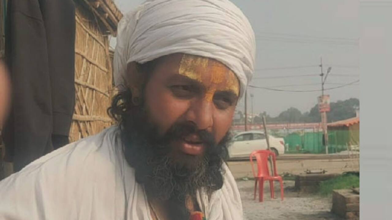  Prayagraj Mahakumbh 2025