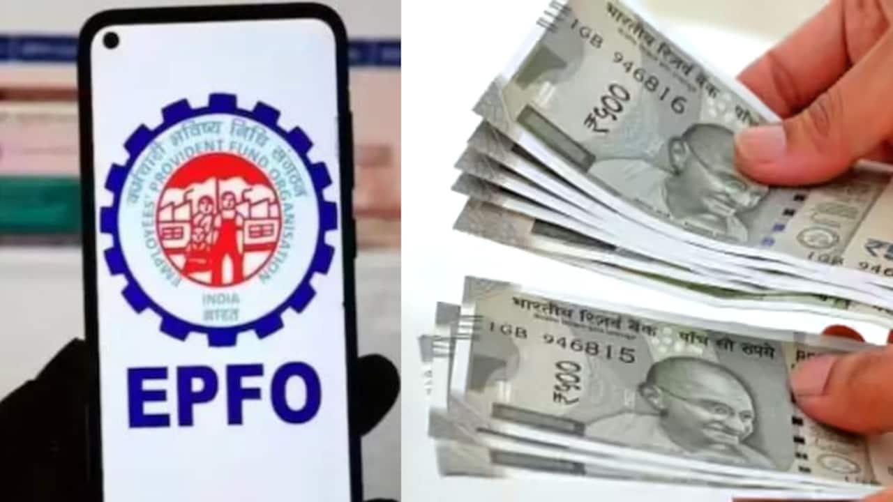 PF withdrawal: How much can you withdraw and what are the rules?