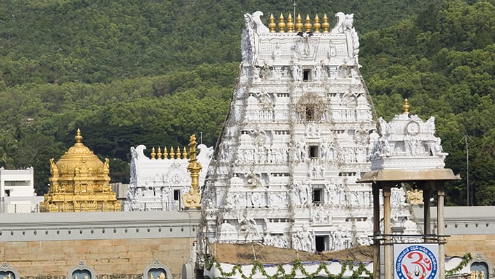 Tirumala Tirupati board takes action against 18 non-Hindu employees