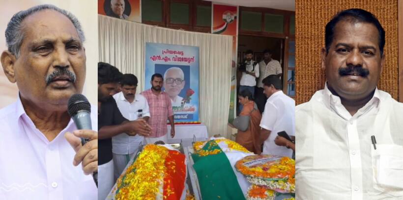 Kerala: Abetment of suicide charges filed against Congress MLA Balakrishnan, 3 others over NM Vijayan's death