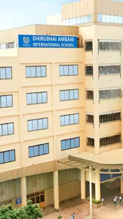 Ambani's International School