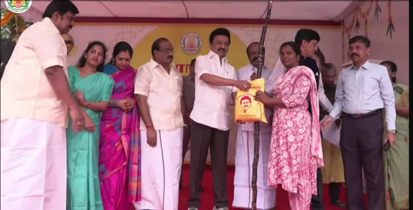 Chief Minister Stalin launched the Pongal gift package today KAK