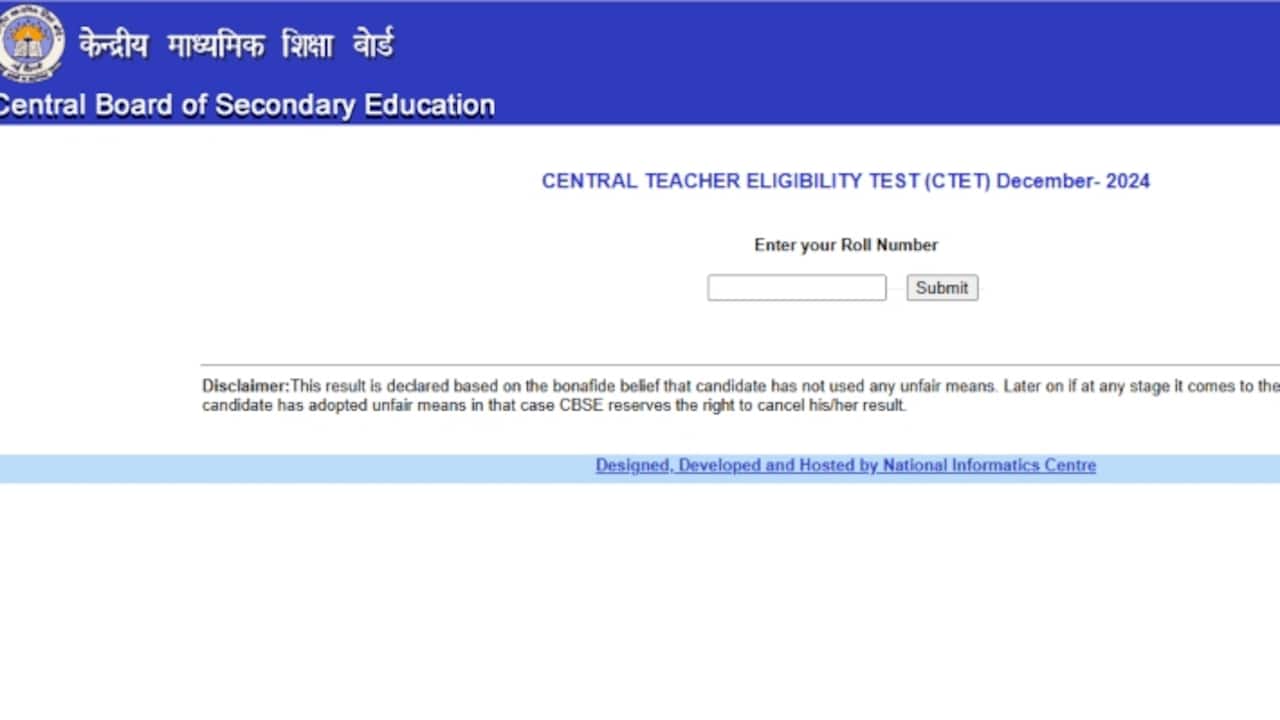 CTET result 2024 announced