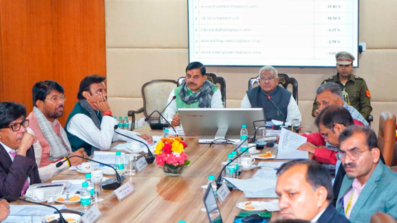 Vice Chancellors of Government Universities meeting in presence of CM Mohan Yadav