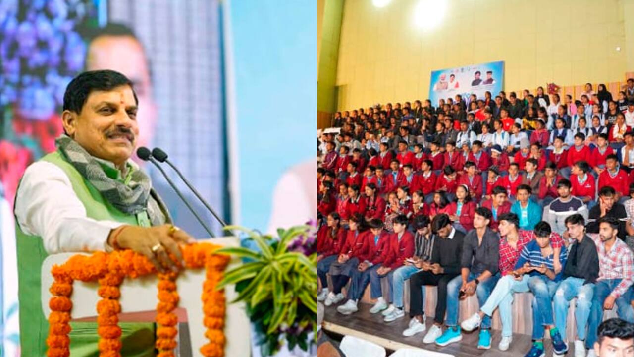 Mohan Yadav address at state level Yuva Utsav 2025 conclusion
