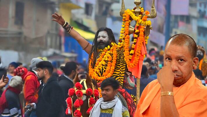 Yogi-Adityanath-government-implements-AI-powered-security-measures-for-Prayagraj-Mahakumbh-2025