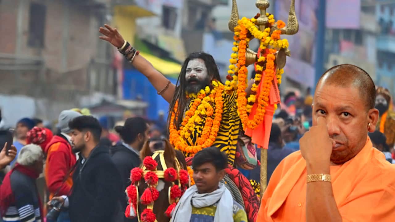 Yogi Adityanath government implements AI powered security measures for Prayagraj Mahakumbh 2025