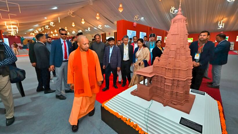 Yogi Adityanath inaugurate Uttar Pradesh Darshan Mandapam in the Prayagraj Mahakumbh 2025 area