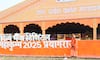 CM Yogi inaugurates UP Pavilion at Prayagraj Mahakumbh 2025 AKP