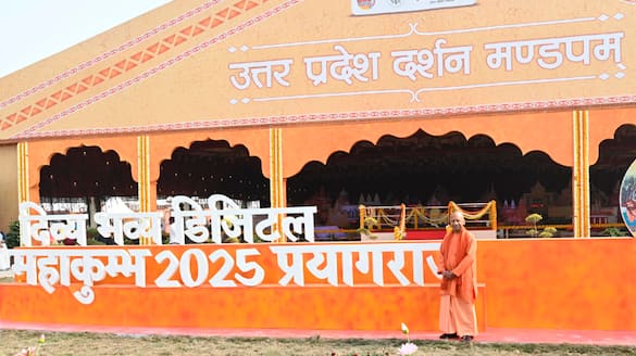 CM Yogi inaugurates UP Pavilion at Prayagraj Mahakumbh 2025 AKP