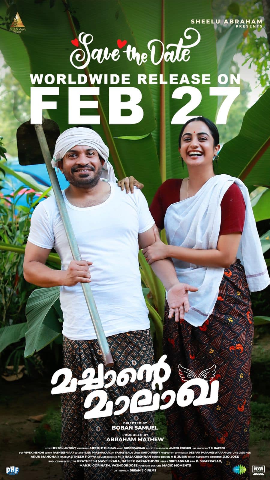 Boban samuel New Film Machante Malakha february 27 release 