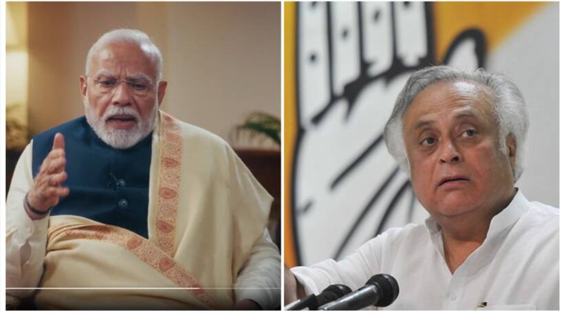 'Damage control': Congress mocks PM Modi's 'not a God' remark in first ever podcast with Nikhil Kamath