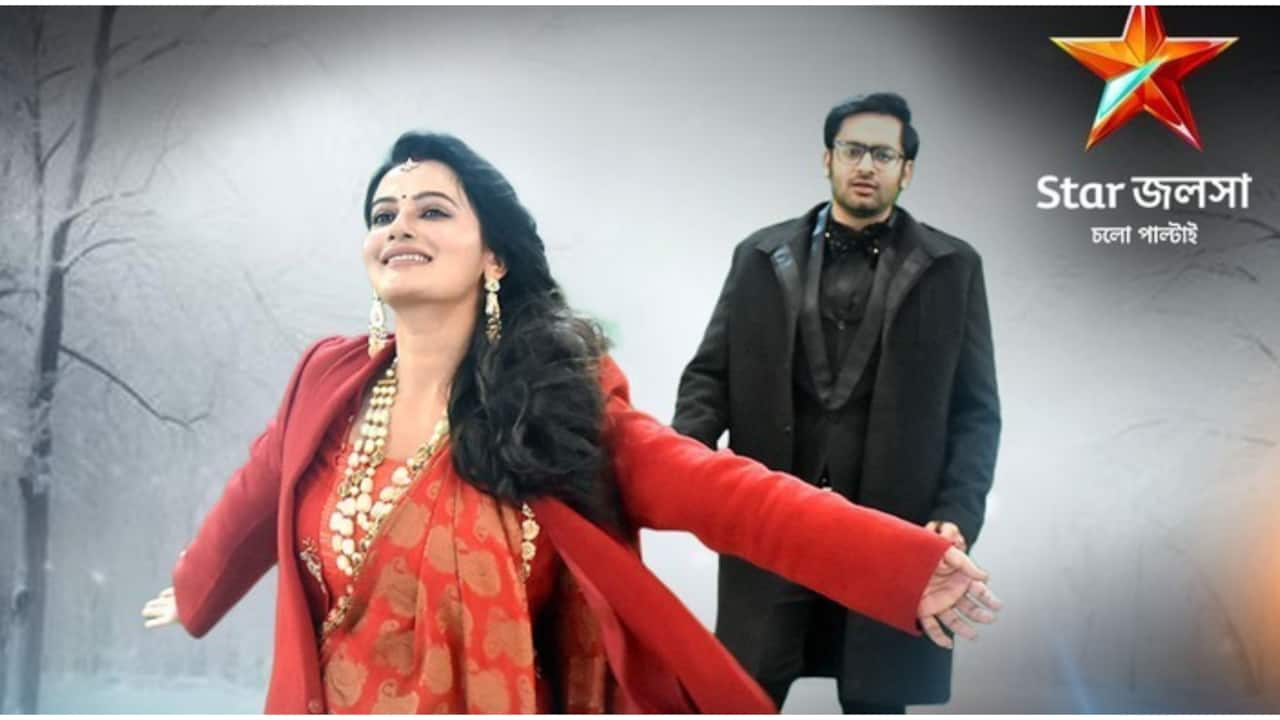 bengali serial 
