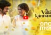 Once Movie Movie Vaa Kannamma song out mma