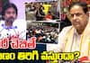 Tirupati Stampede: TTD Chairman BR Naidu Responds on Pawan Kalyan Comments