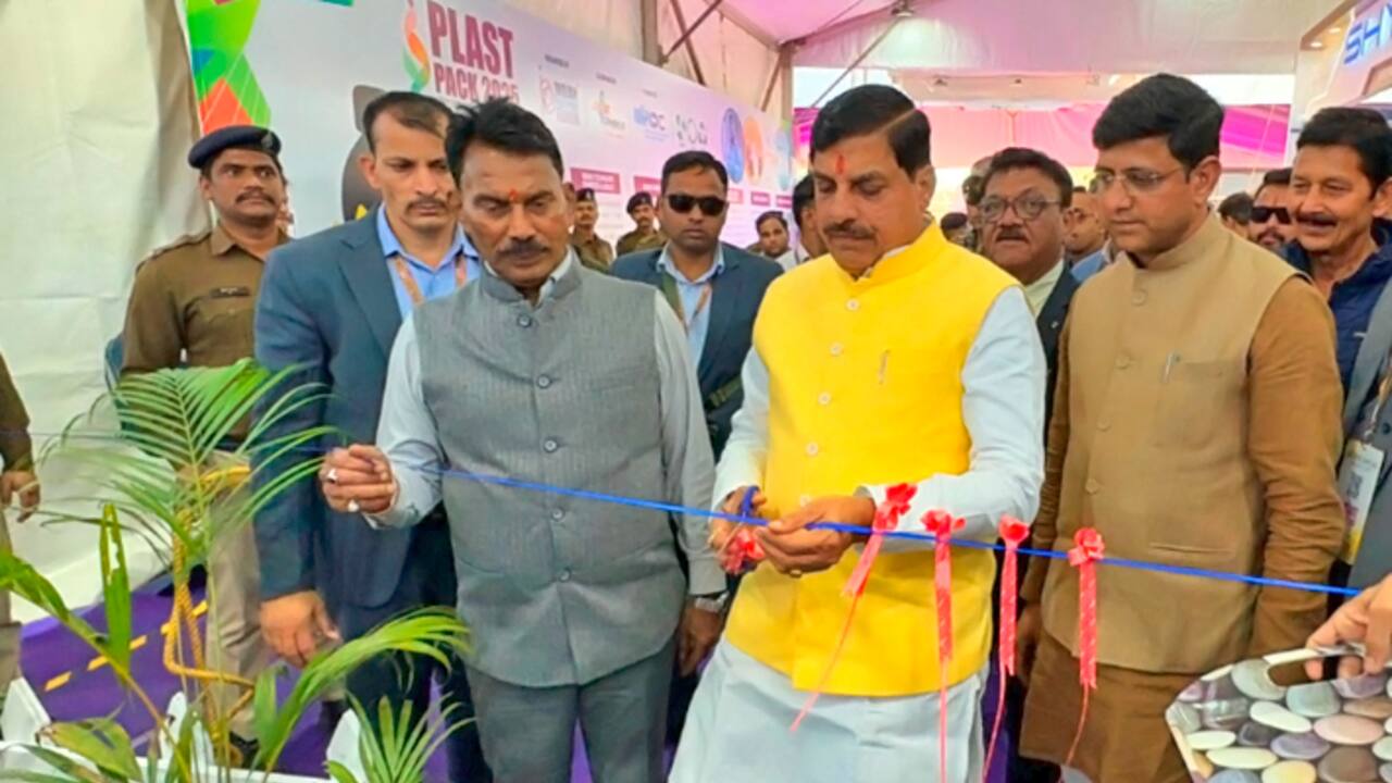Mohan Yadav inaugurated plastic industry conference Plastpack 2025
