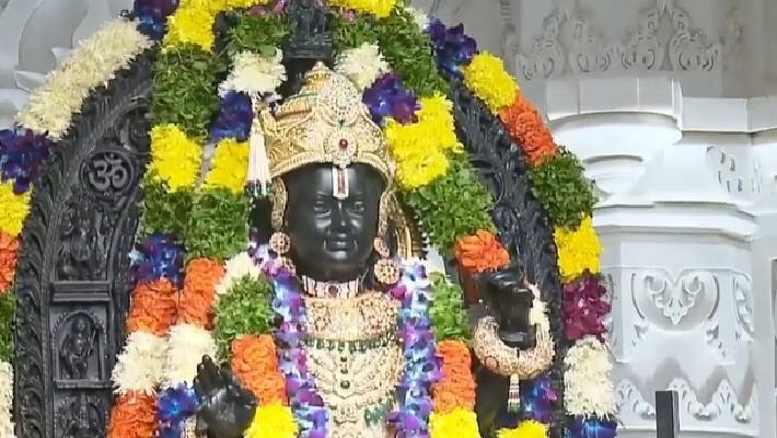 ram mandir pic