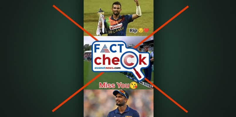 Fact Check Sri Lanka cricketer Dasun Shanaka is alive death rumors are fake