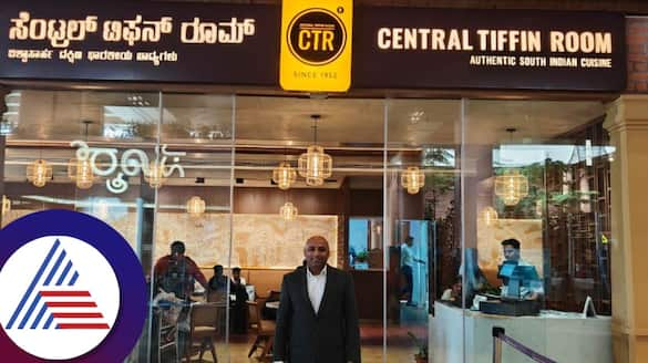 Central Tiffin Room aka CTR opens its branch at Kempegowda International Airport terminal 2 san