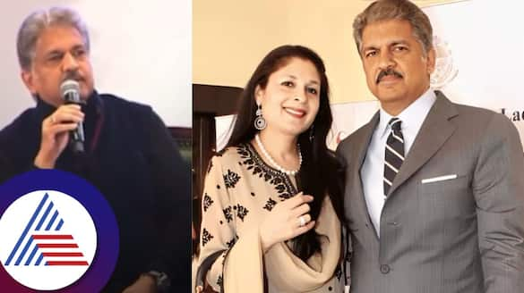 My wife is wonderful, I love staring at her': Anand Mahindra reacts to 90-hour work week debate sgb