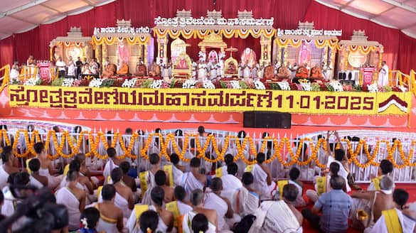 shloka chanting by 75 thousand people on the huge platform of sri sringeri sharada peetha