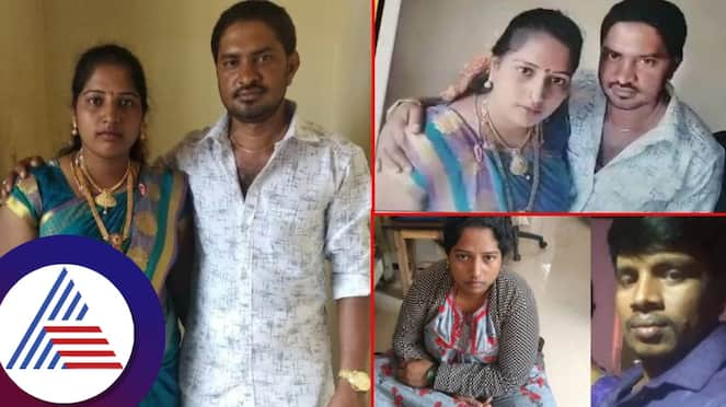 hassan Wife Murder Husband With help of his Brother in Holenarasipura san